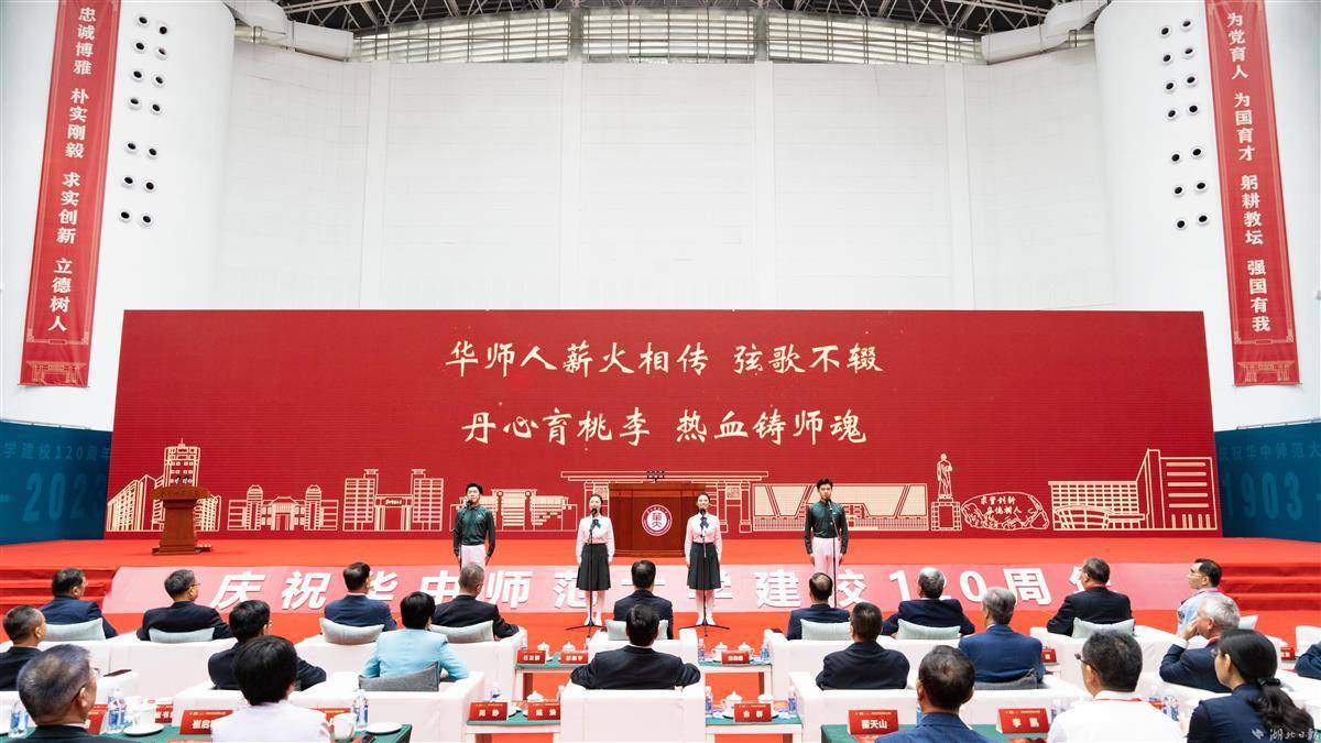 澳门新匍京网站